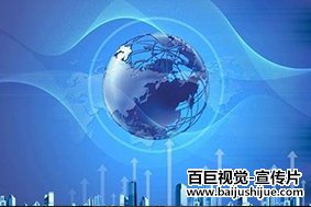 水務企業(yè)宣傳片